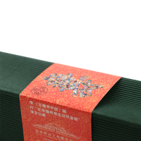 [清百蝶寿字红色缠枝菊纹]宣彩画