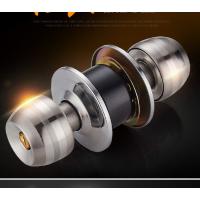 酷客(KUKE) 球形锁具 165*75*50mm