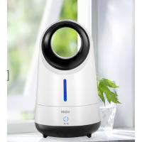 海尔(Haier) 迷你加湿器 SCK-PJ8023A 家用静音加湿器