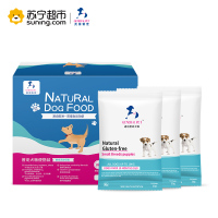 英国普宠(GENERAL PET )小型犬幼犬狗粮便携装50g*10