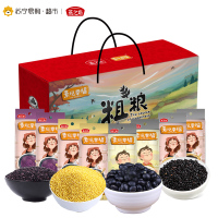 燕之坊 素说幸福粗粮盒子8包装B版带黑米2.74kg （黄小米*2包 紫米*2包 黑米*2包 黑豆*2包）