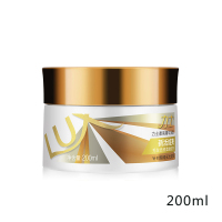 力士新活炫亮精华发膜 200ml