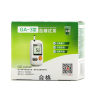 乐心(LIFESENSE) GA-3型血糖仪(带50条试纸)*