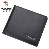 啄木鸟钱包男短款青年男士牛皮钱包横款皮夹休闲驾驶证钱夹多功能三折