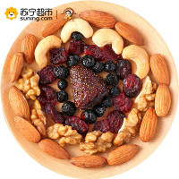 姚太太 草莓缤纷每日坚果175g/箱(25gX7)*2盒装