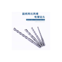 波斯园柄电锤钻头 16