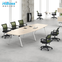 HiBoss小型会议桌长条板式会议桌员工培训洽谈桌简约现代办公桌子组合