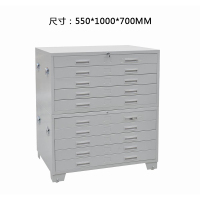 正鹏 厚图纸资料柜 档案存放柜 图纸底图柜 H550*W1000*D700 DT TZG-5517