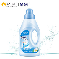 金纺清新柔顺衣物护理剂1L(1000箱起售,散客请勿购买,拍下不发货)