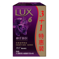 力士魅肤香皂幽莲魅肤105g*4