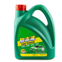 haotaitai Havoline 防冻液 4kg(TL)