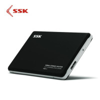 飚王USB3.0 SATA串口笔记本外置固态机械ssd硬盘盒