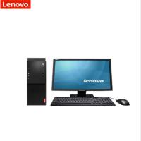联想启天M415-D074 I5-7500/4G/1T+128GSSD/集显/DVDRW/DOS/23寸/三年保