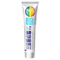 三金西瓜霜清焱冰爽牙膏90g去口臭去牙渍口气清新草本牙膏护理