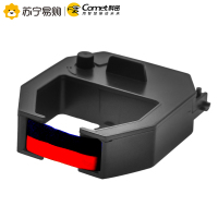 科密(Comet) 考勤机色带 精工色带 单个装 考勤卡钟配件