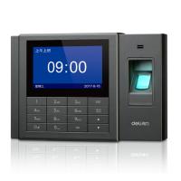 得力 考勤机 指纹考勤机 指纹打卡机 互联网指纹考勤机 异地考勤管理 数据U盘下载 银黑色 3758