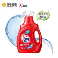 奥妙深层洁净洗衣液 1KG(1000箱起售,散客请勿购买,拍下不发货)
