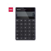 得力 双电源 无缝按键办公桌面计算器 黑色 1589P