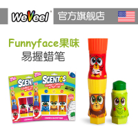 WeVeel/儿童旋转蜡笔套装 宝宝绘画安全涂鸦油画棒幼儿粗杆易握 哈果家族易握蜡笔(3色)