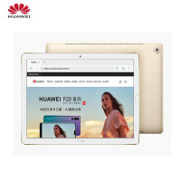 华为 M5 Pro 10.8英寸平板(4G 64G保护套 平板支架 耳机 钢化膜*2蓝牙键盘OTG转接头 传输U盘64G