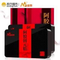 敏昂(M)阿胶固元膏 1000克 山东传统地道阿胶膏阿胶糕即食滋补零食
