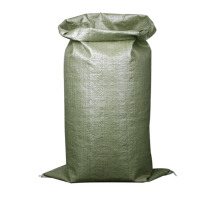 禧天龙 45灰色编织袋