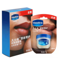 凡士林 经典正宗润唇膏 7g