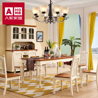 A家家具餐桌椅组合地中海小户型实木脚家用长方形吃饭桌子餐厅家具木质其他AQ502