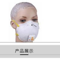 3M 防护口罩 8511 呼吸阀防沙尘口罩雾霾口罩 10个/盒