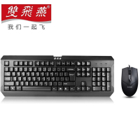 双飞燕(A4TECH) KB-N9100 有线键盘鼠标套装 有线键鼠套装 电脑键盘 黑色 KM-100 鼠标U口/键盘P