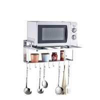 优勤 微波炉架 壁挂太空铝厨房置物架微波炉架子双层烤箱支架托架 双层带置物层带钩