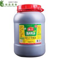 海天上等蚝油6kg/桶装 烧烤调料火锅蘸料耗油调味品