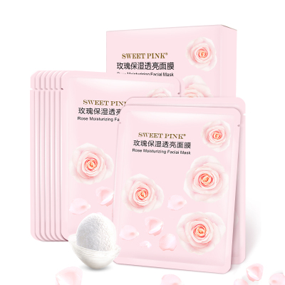 粉色安琪sweetpink玫瑰保温透亮面膜10片面贴膜;保湿;补水;控油平衡;收缩毛孔;修护