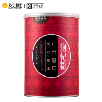 萌芽谷豆发芽糙米红豆薏仁枸杞粉480g