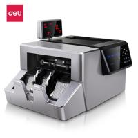 得力 A类银行专用多功能智能点钞机 小型家用迷你办公便携式 10重鉴伪验钞机 银灰色 2126