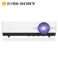 索尼(SONY)VPL-EW575商务教育办公投影机+120英寸16:10电动幕布(含安装)