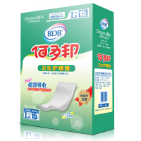 佰多邦(Baiduobang)成人护理垫一次性隔尿垫男女产褥垫成人尿不湿超薄护理垫L号老年人纸尿片15片