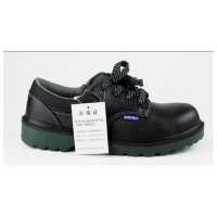 霍尼韦尔 HoneywellBC0919702-40. ECO低帮牛皮防砸绝缘鞋