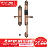 洲明翰源B11欧式美式仿古带拉手指纹锁家用防盗门半导体滑盖智能锁
