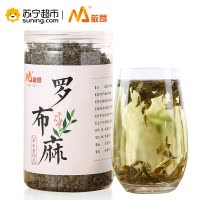 敏昂(M)罗布麻茶 250g 瓶装新疆野生嫩叶罗布麻