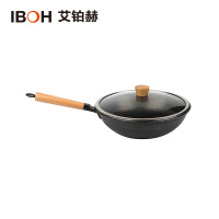 艾铂赫 炒锅 H1017