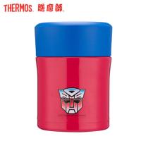 膳魔师(THERMOS) 不锈钢 真空 变形金刚系列 5款可选