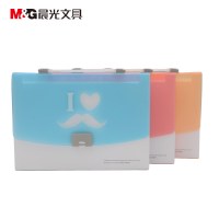 晨光 胡子先生 风琴包 颜色随机 AWT90965 (单位:个)