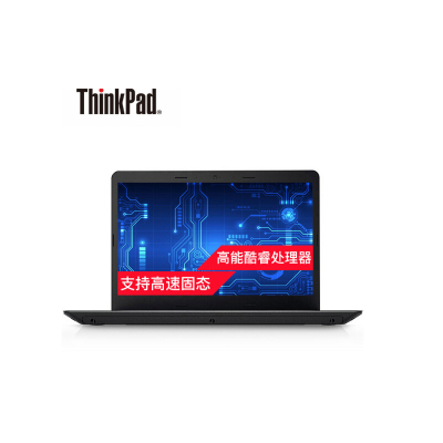 联想ThinkPad E570-4WCD 笔记本/C3865/4G/500G/WIN10
