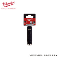 Milwaukee美沃奇1/2 SHOCKWAVE冲击波套筒 12mm P1M 4932352850