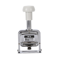 晨光 8位 自动号码机 AYZ97531 (单位:个)