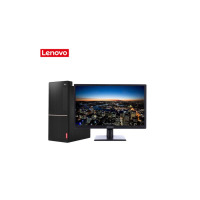 联想扬天 T4900D/I5-7400/4G/120G固态/集显/23显示器 台式电脑