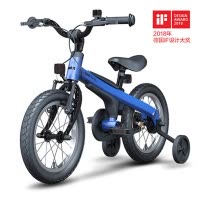 【任性付6期免息】Ninebot Kids Bike儿童自行车运动款 3-6岁14寸儿童单车 男女款