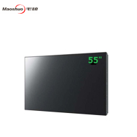 毛硕 D5555寸液晶拼接屏