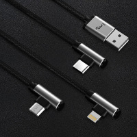 幻响(i-mu)苹果/Type-c/安卓小米/华为电源线弯头三合一游戏数据线吃鸡充电线